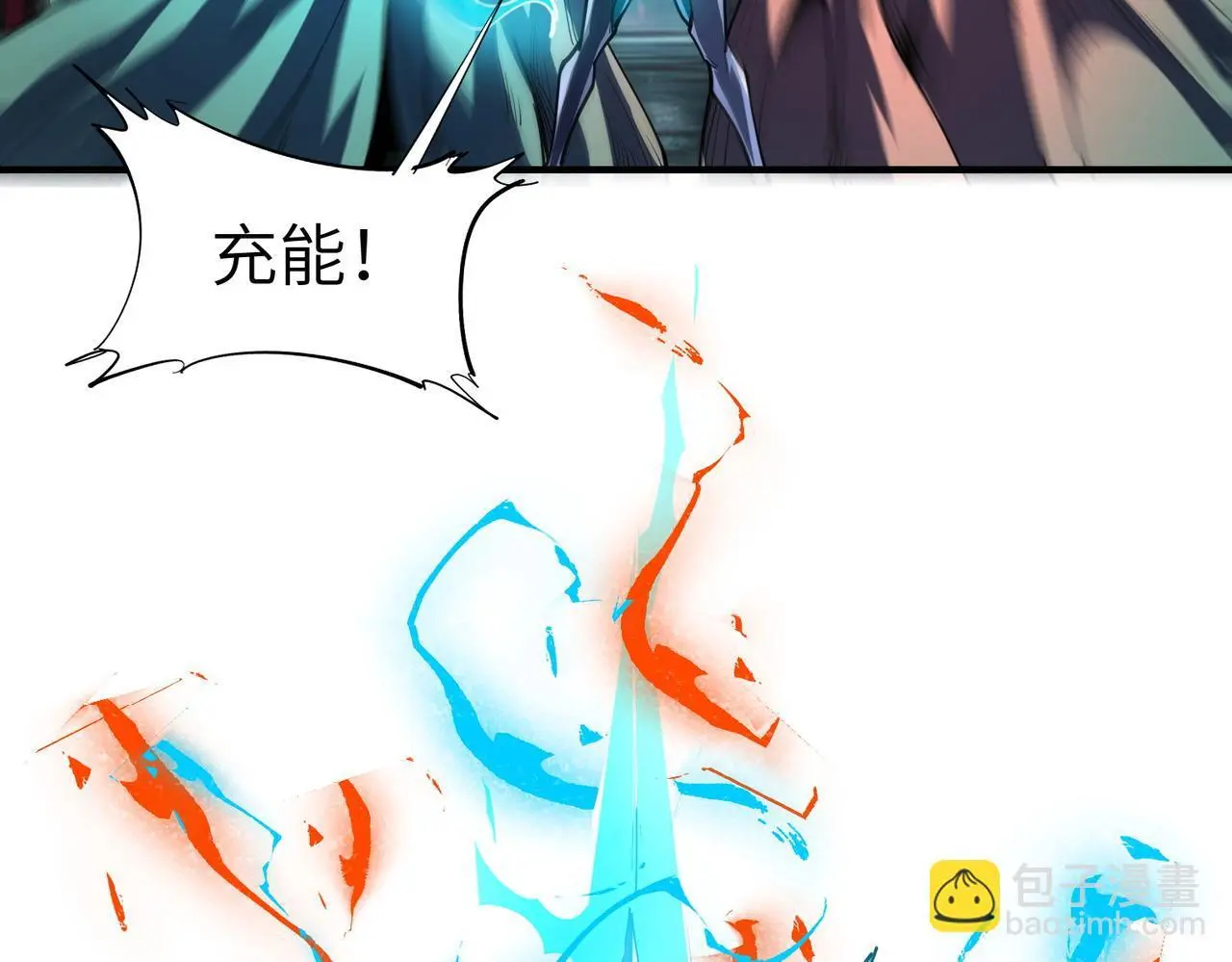 第84话 斩！62