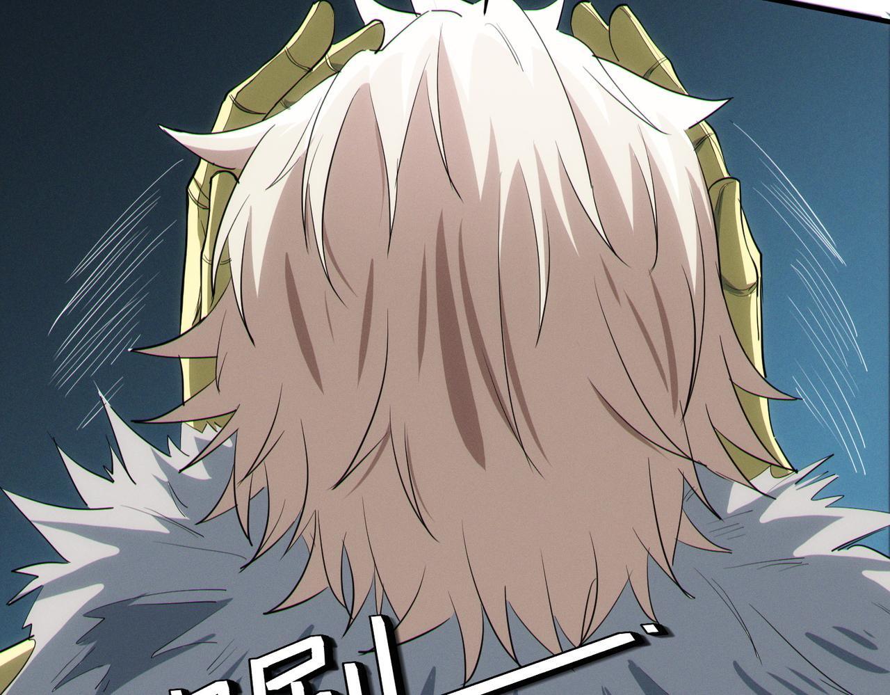 第59话 突现意外之人！12