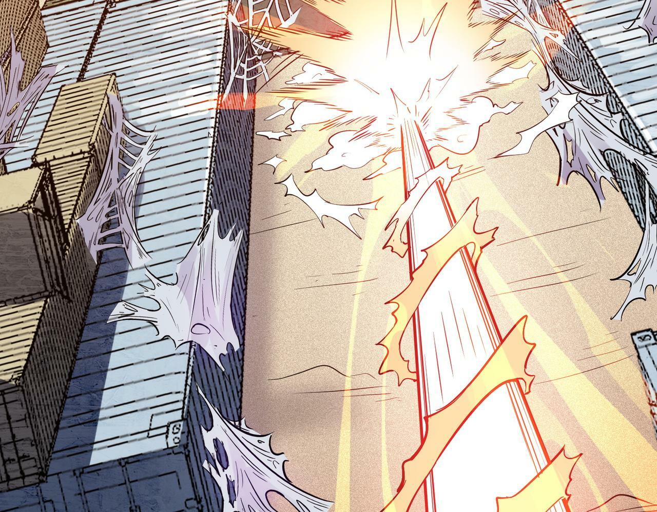 第34话 吞噬！13