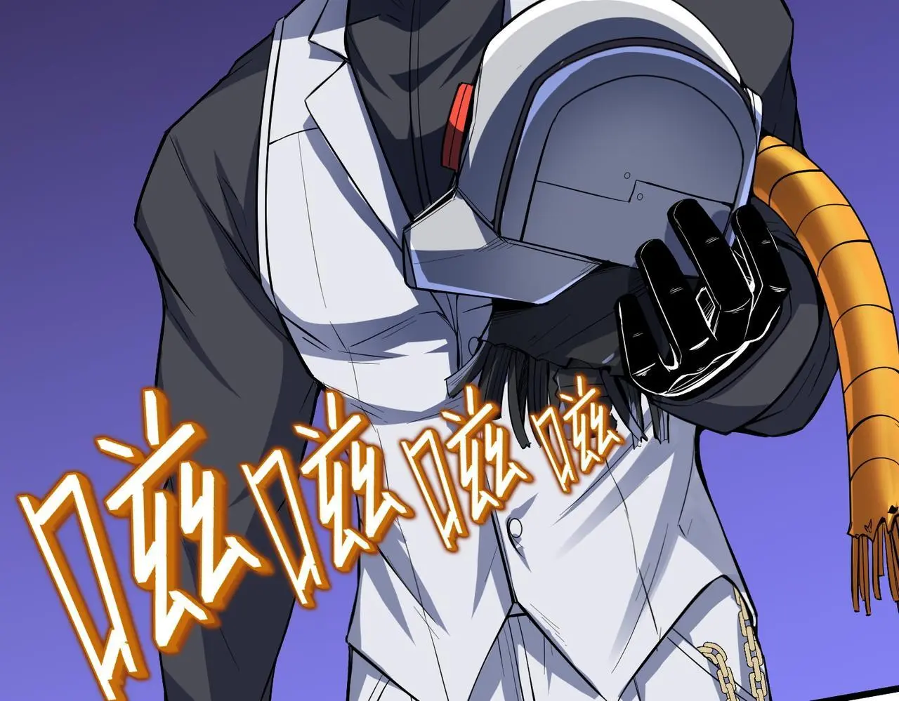 第81话 发现魔蛛教之地！50