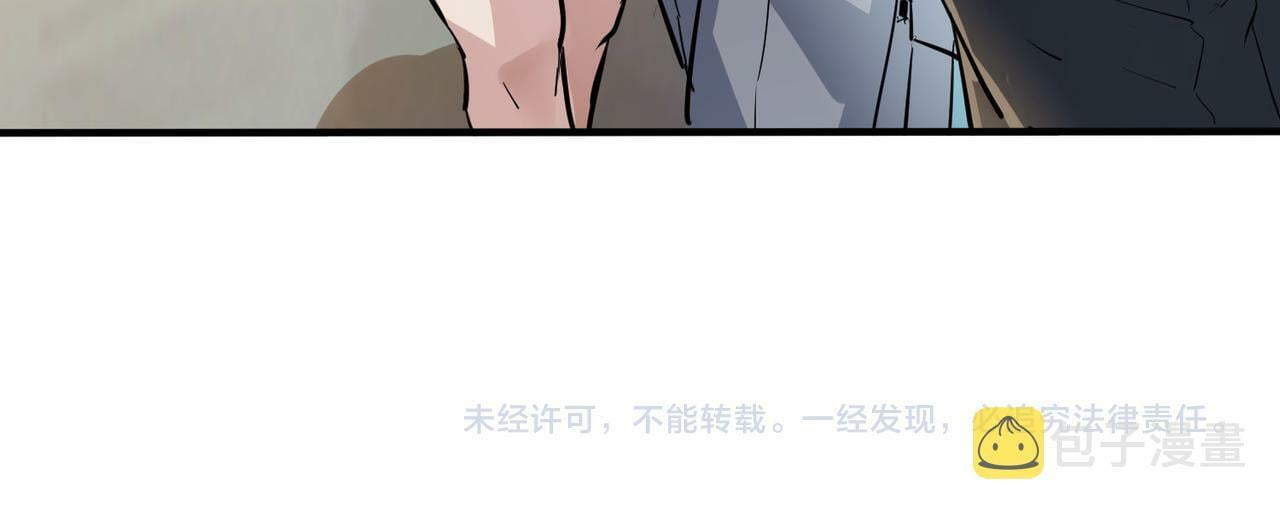 第1话 重生异界235
