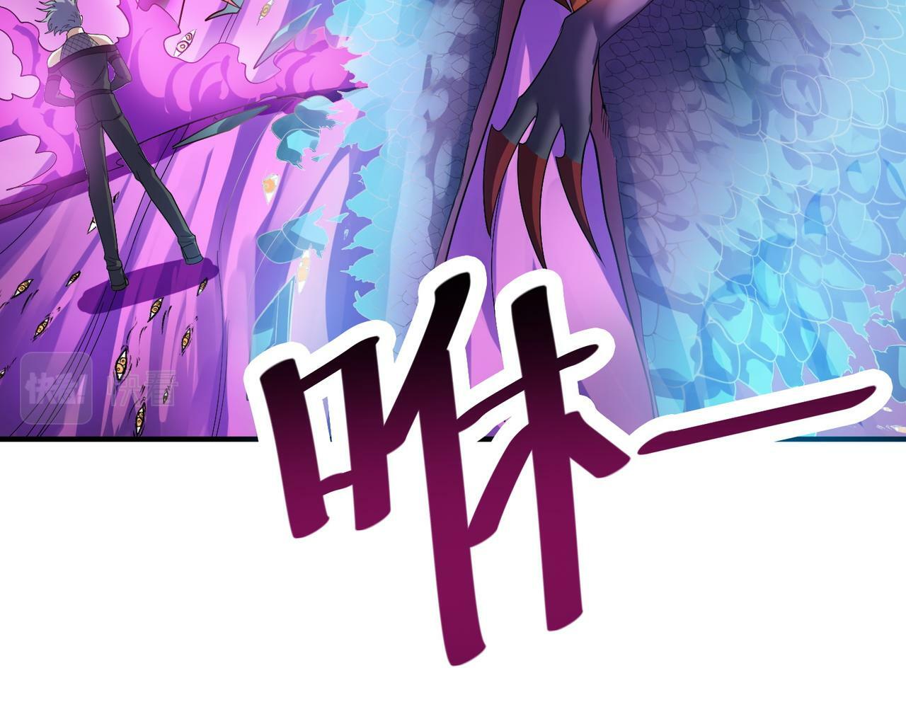 第41话 终极火焰天使81
