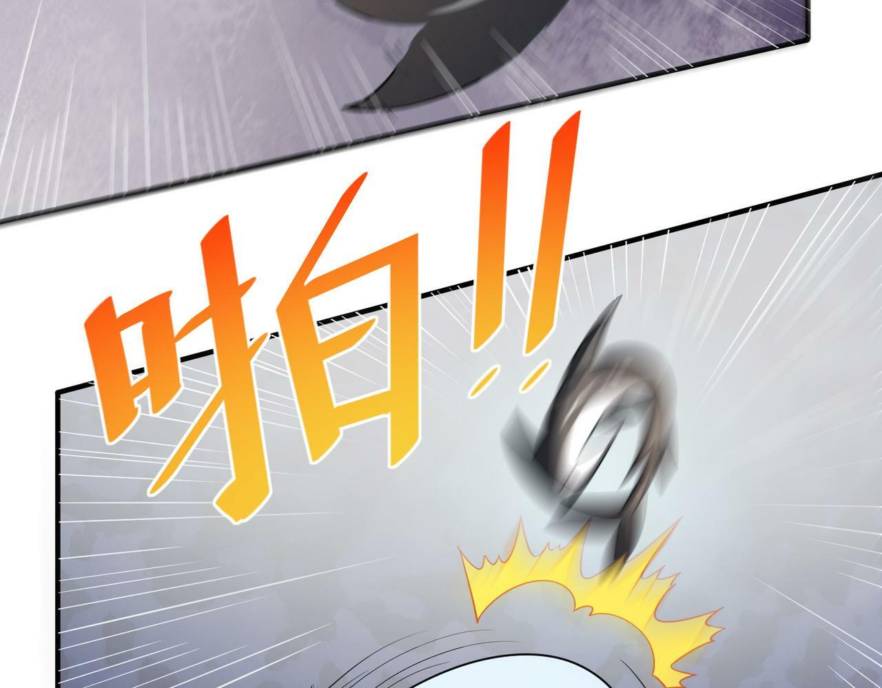 第6话 君王资质48