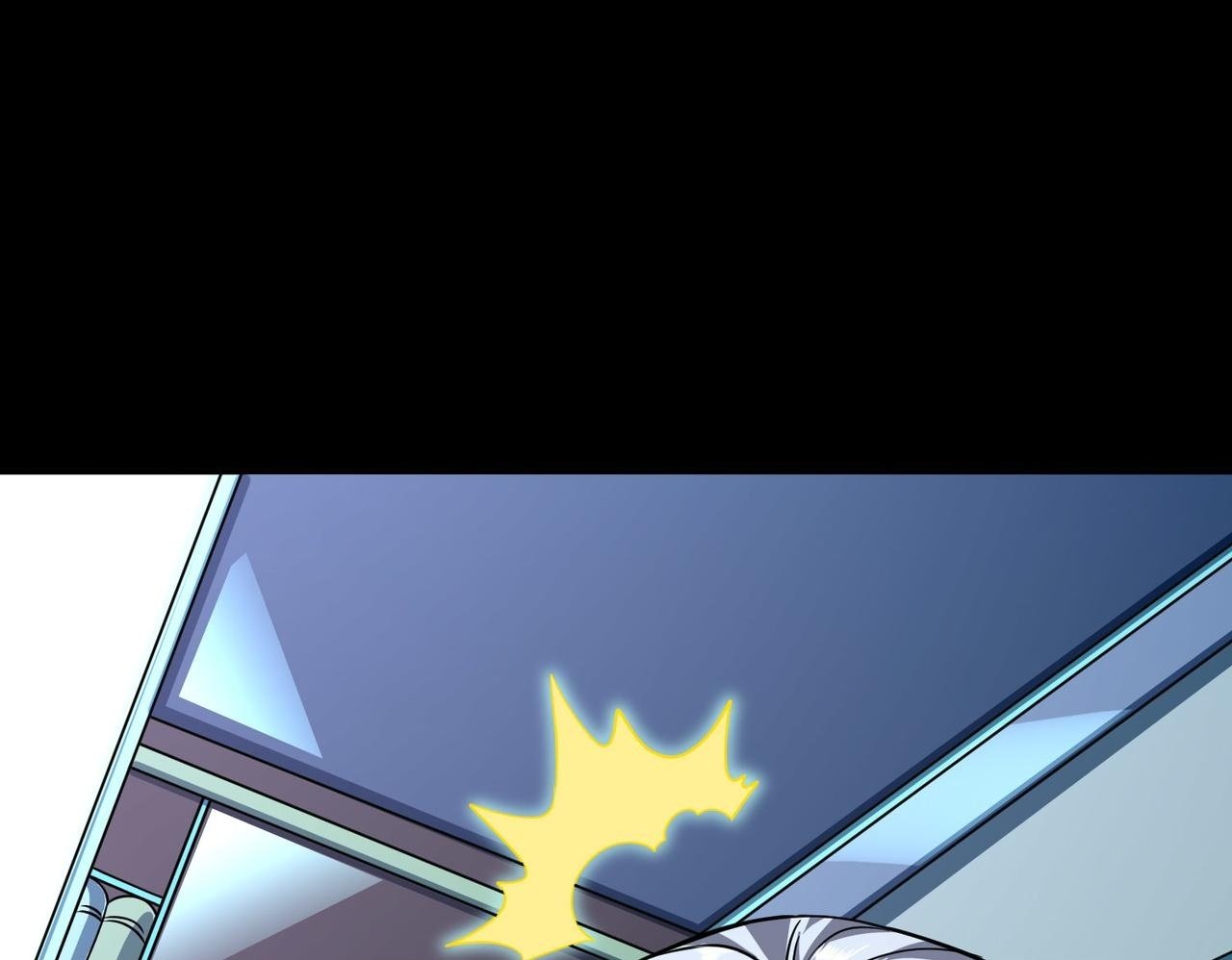 第5话 命中注定的宠兽149