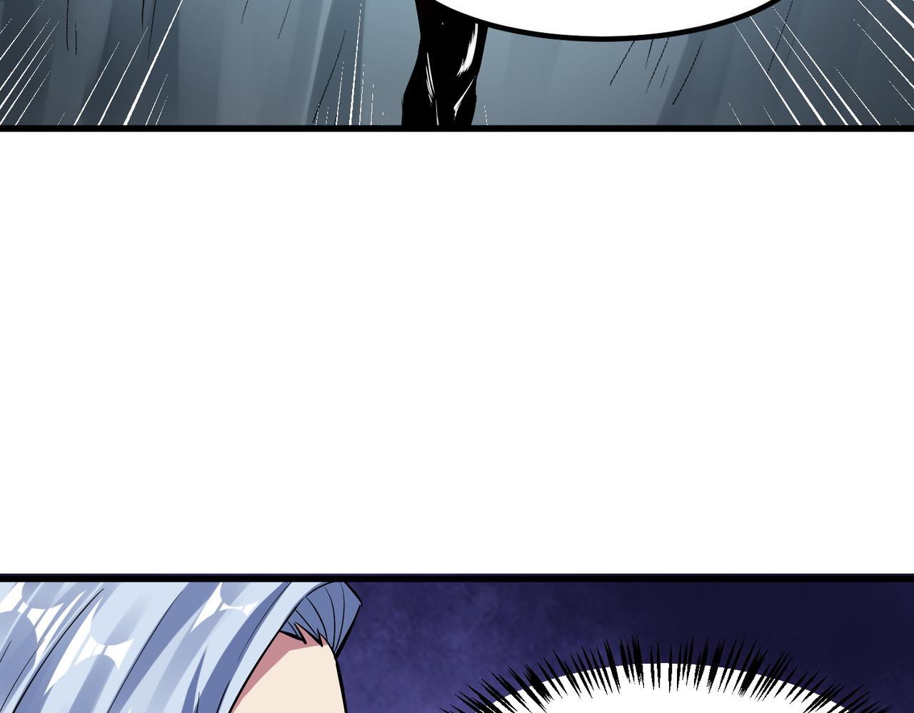 第62话 矛盾升级！104