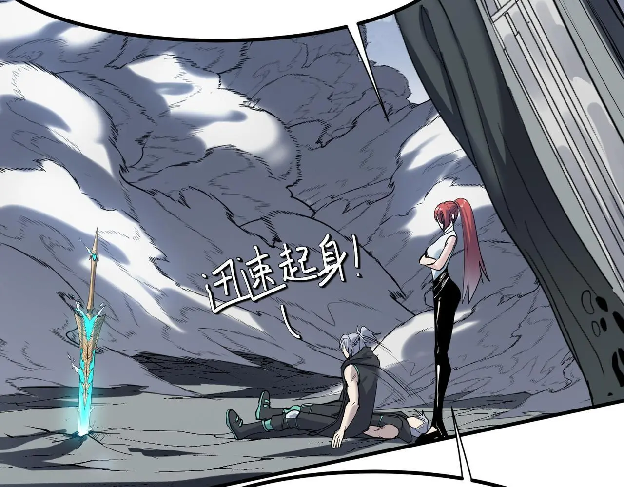 第75话 熟人出现！白家星舰危机！38