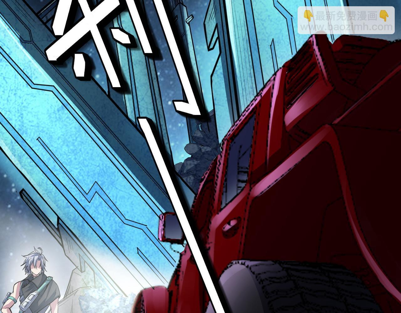 第55话 死亡绽放！141