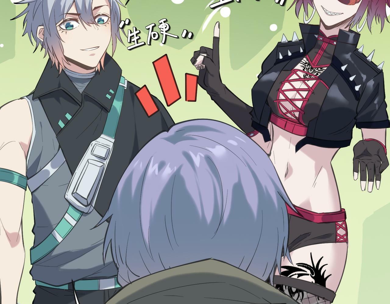 第49话 神秘任务！147
