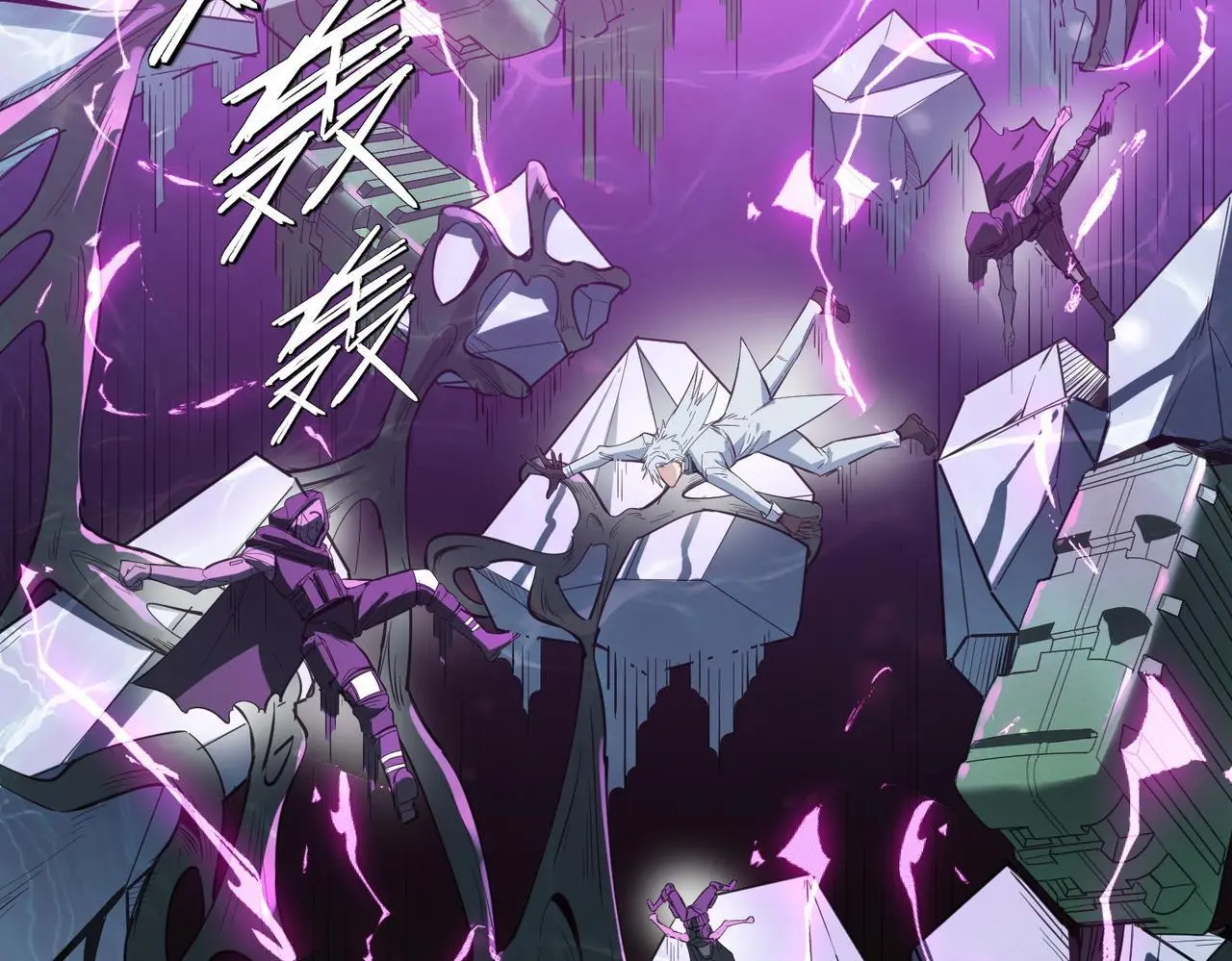 第75话 熟人出现！白家星舰危机！14
