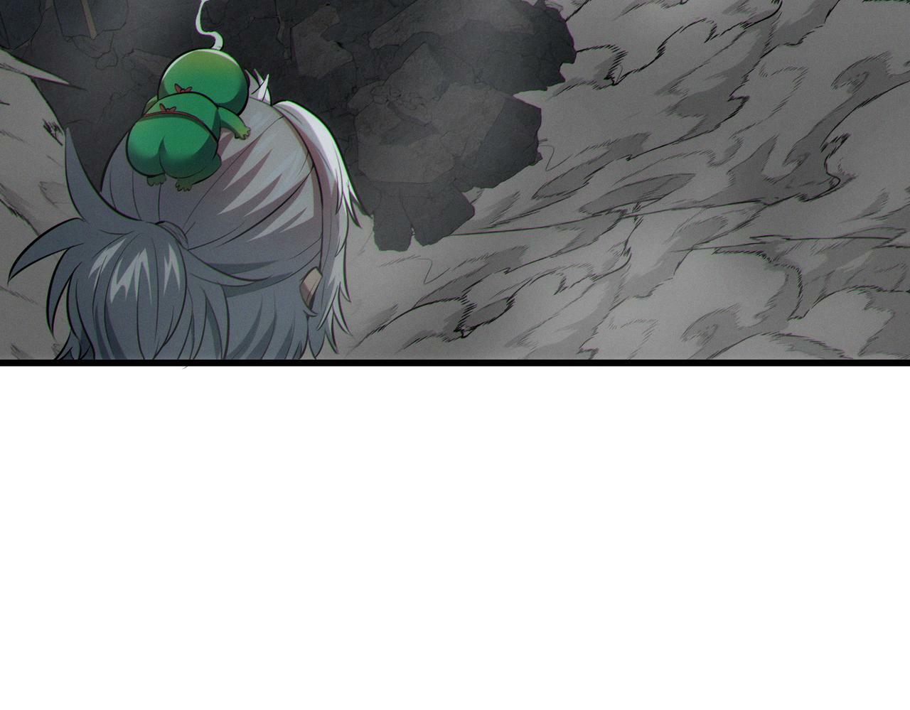 第45话 恐怖变异！91
