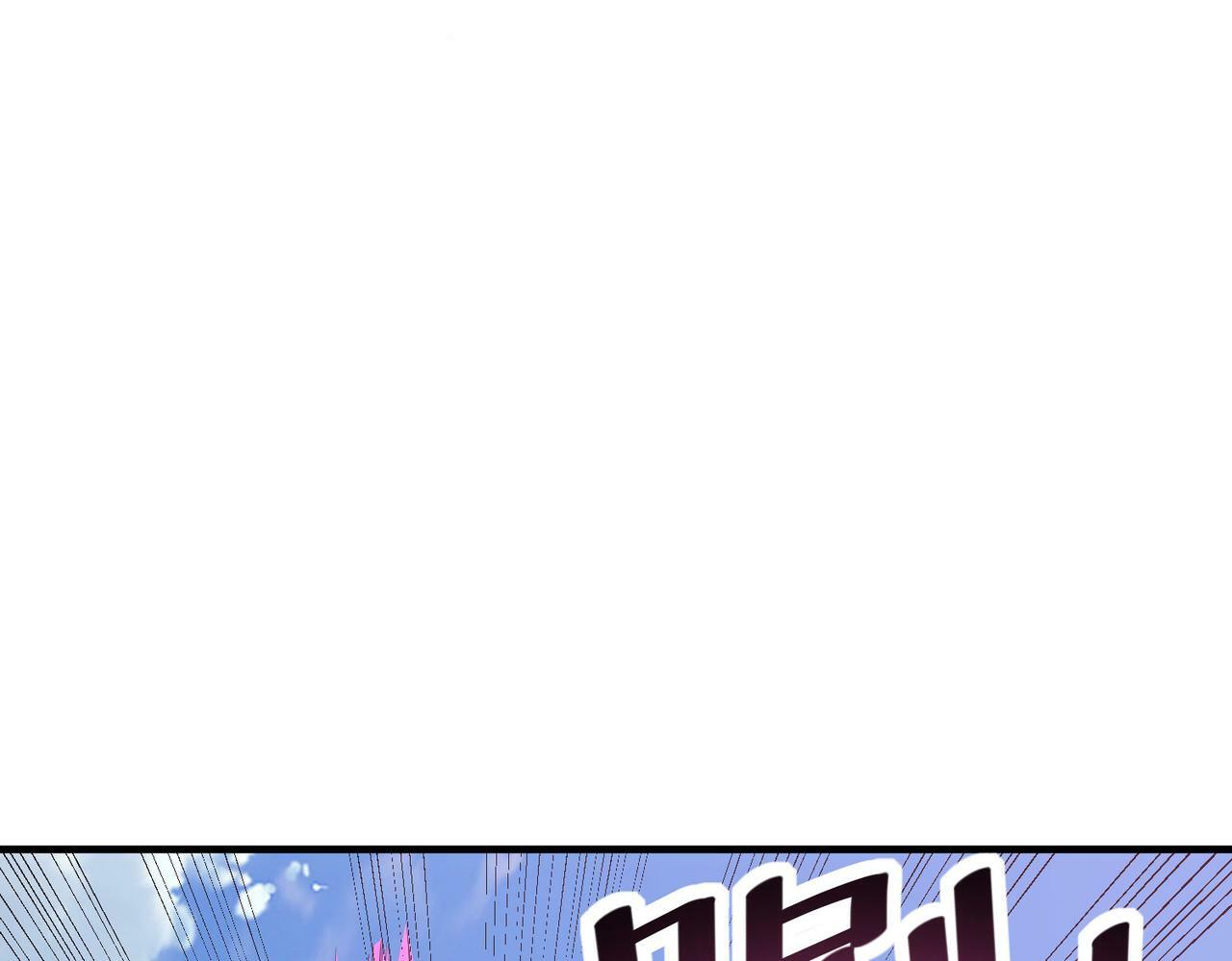 第33话 黄金级凶兽41