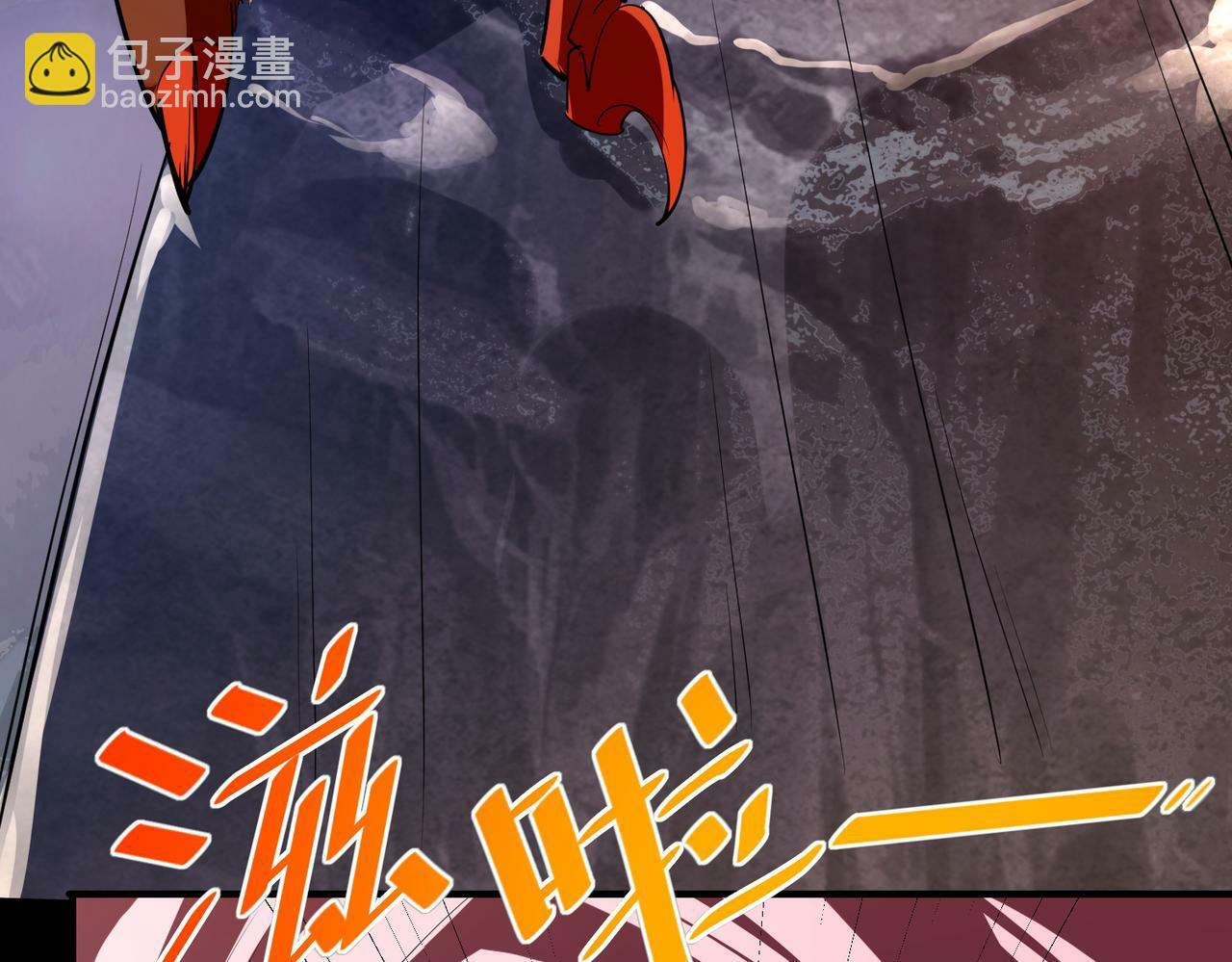 第7话 历练时的偶遇40