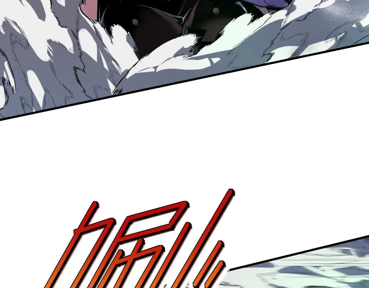 第85话 侯赛因高光之时！110