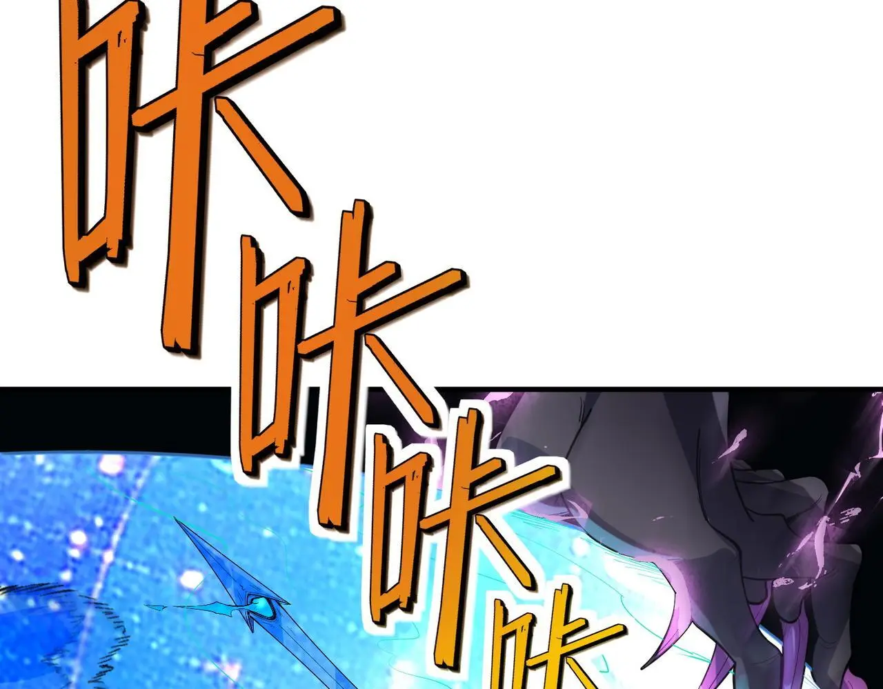 第84话 斩！11