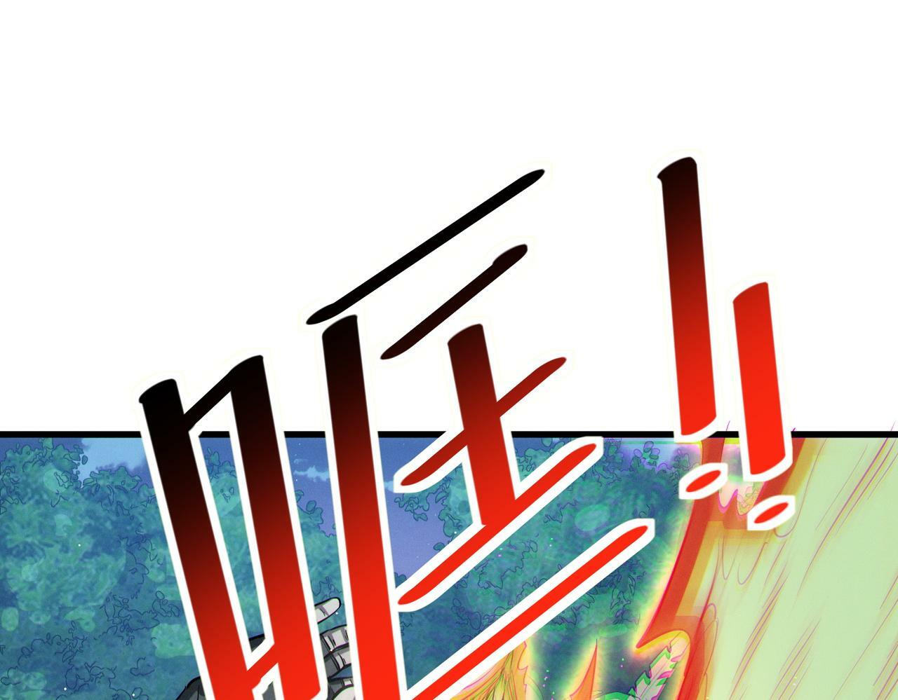 第38话 白子安被捕！48