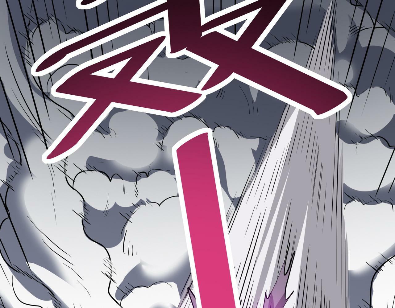 第24话 觉醒大殿，危！8