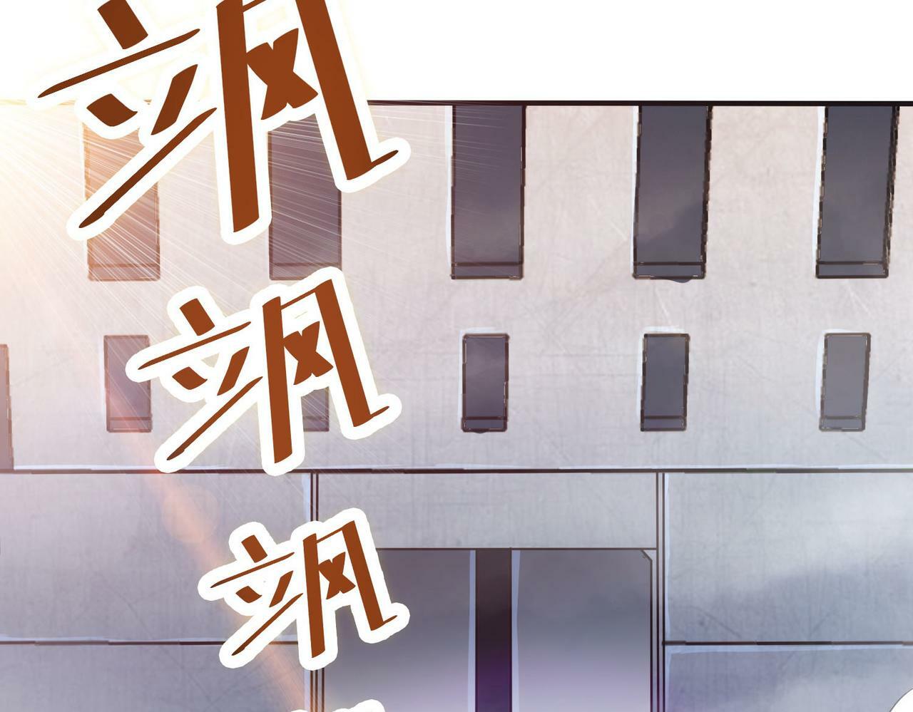 第29话 出城！143