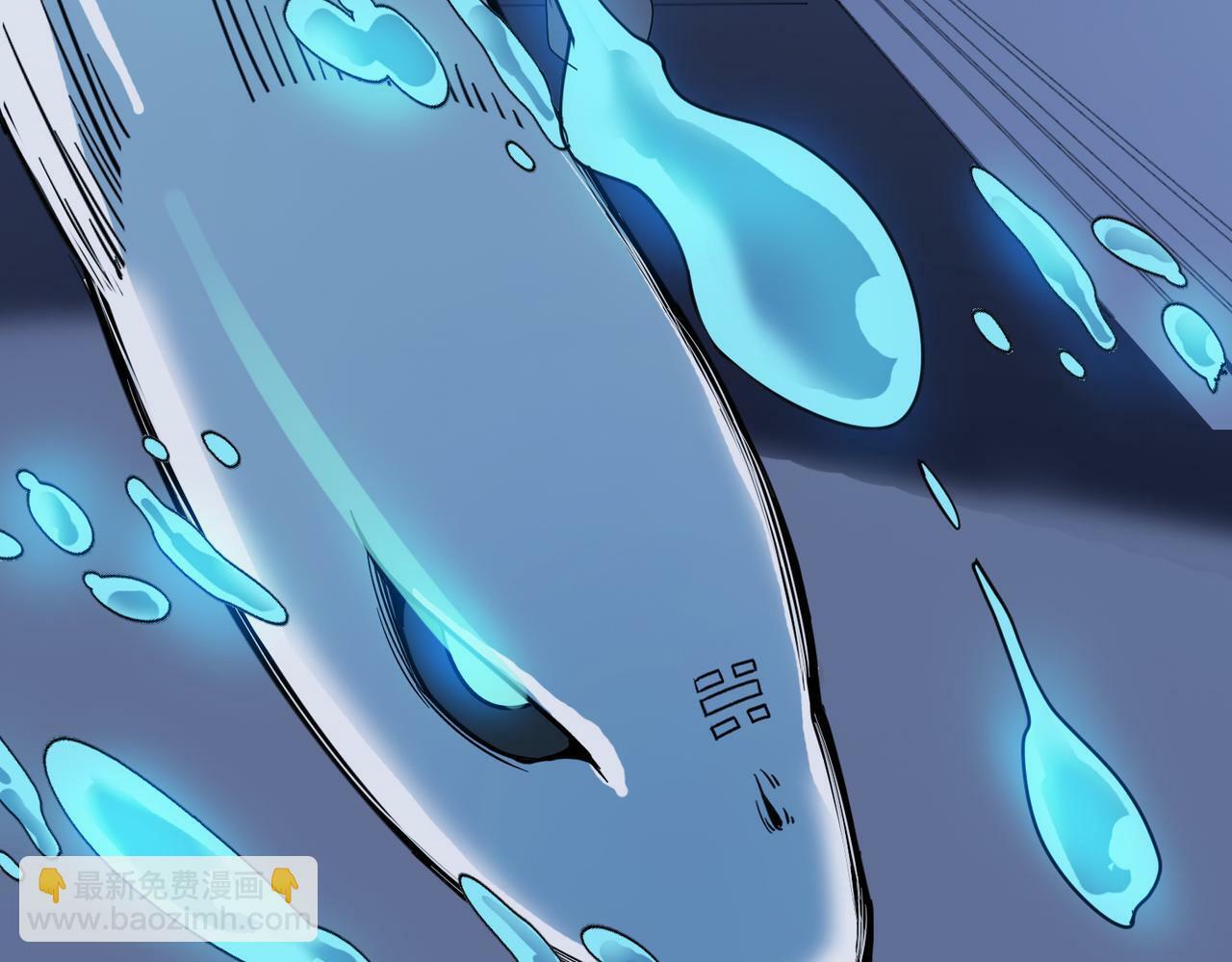第11话 想要截我的胡？183