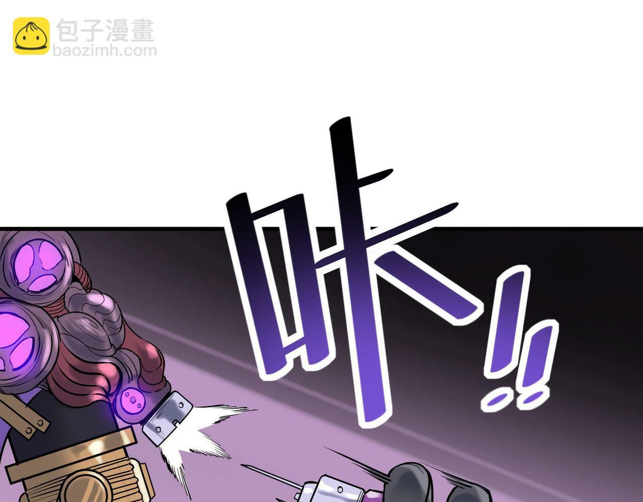 第36话 恐怖！手段极其残忍14