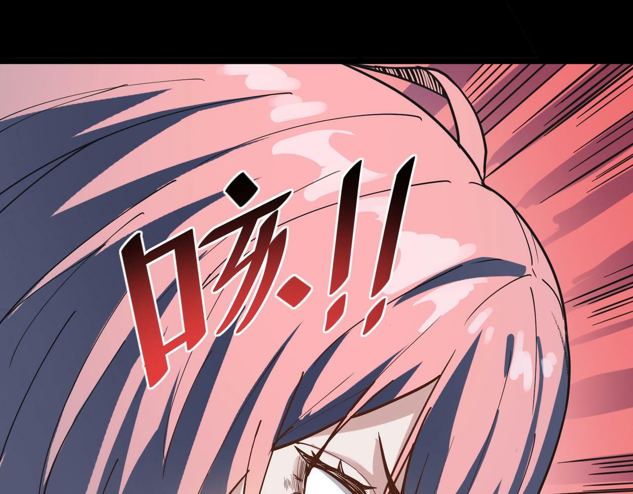 第10话 宝藏女孩145