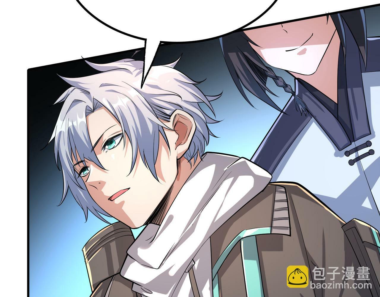 第7话 历练时的偶遇58