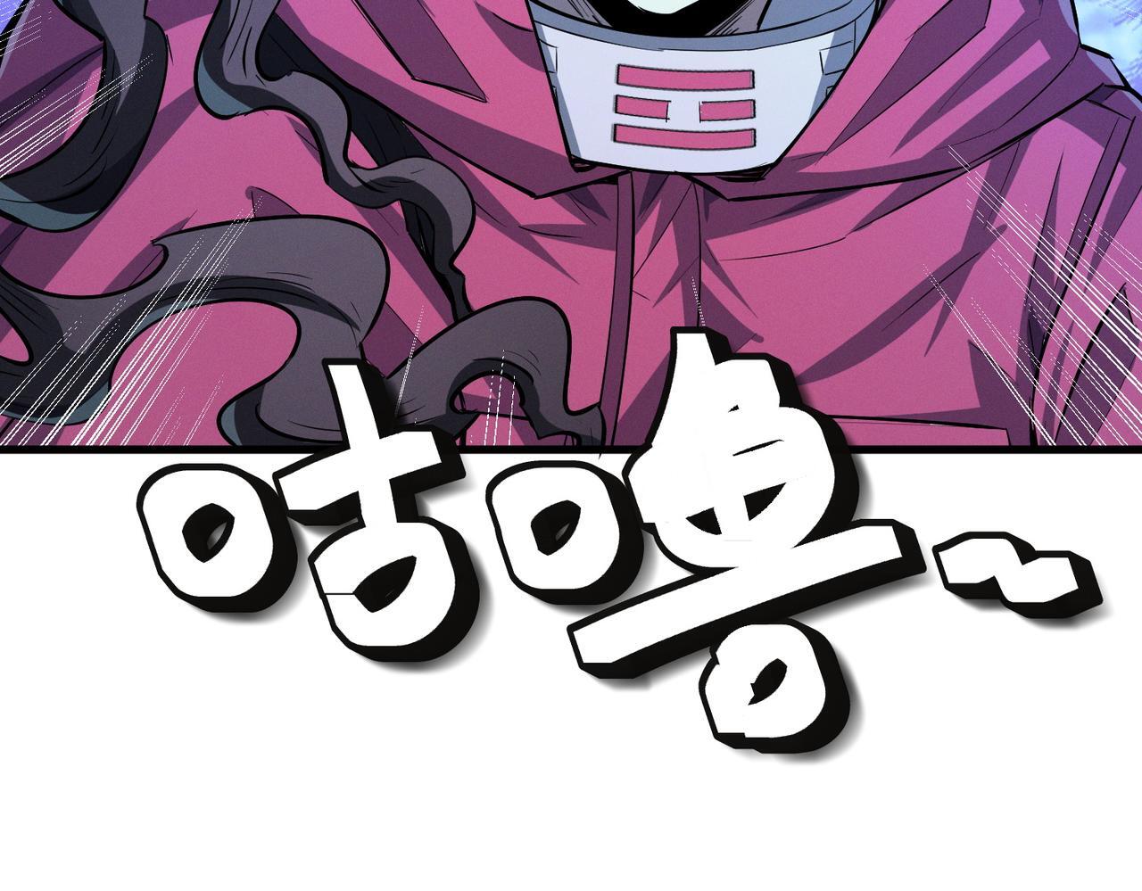 第54话 终极兵器！30