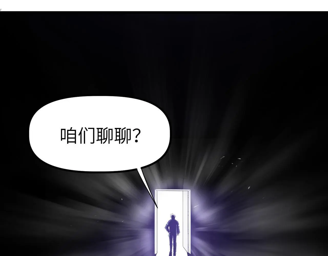 第90话 完结168