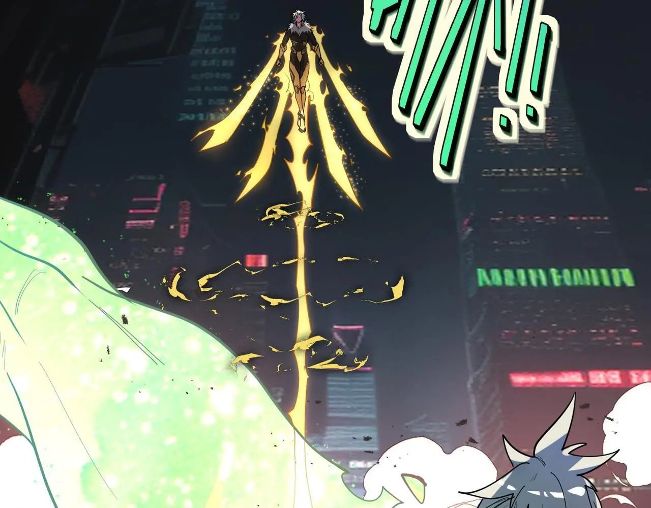 第85话 侯赛因高光之时！84