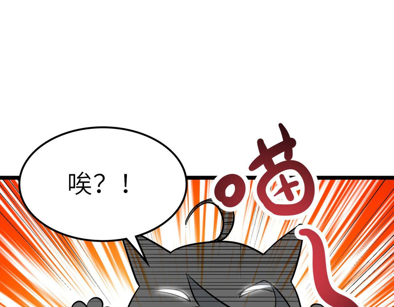 第28话 家人的羁绊146