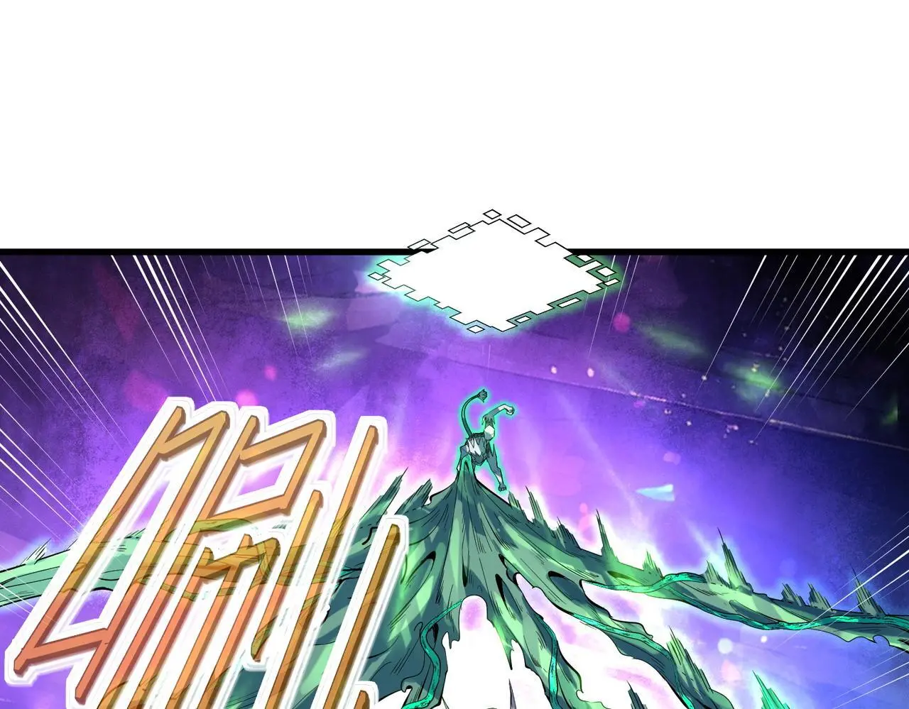 第84话 斩！47