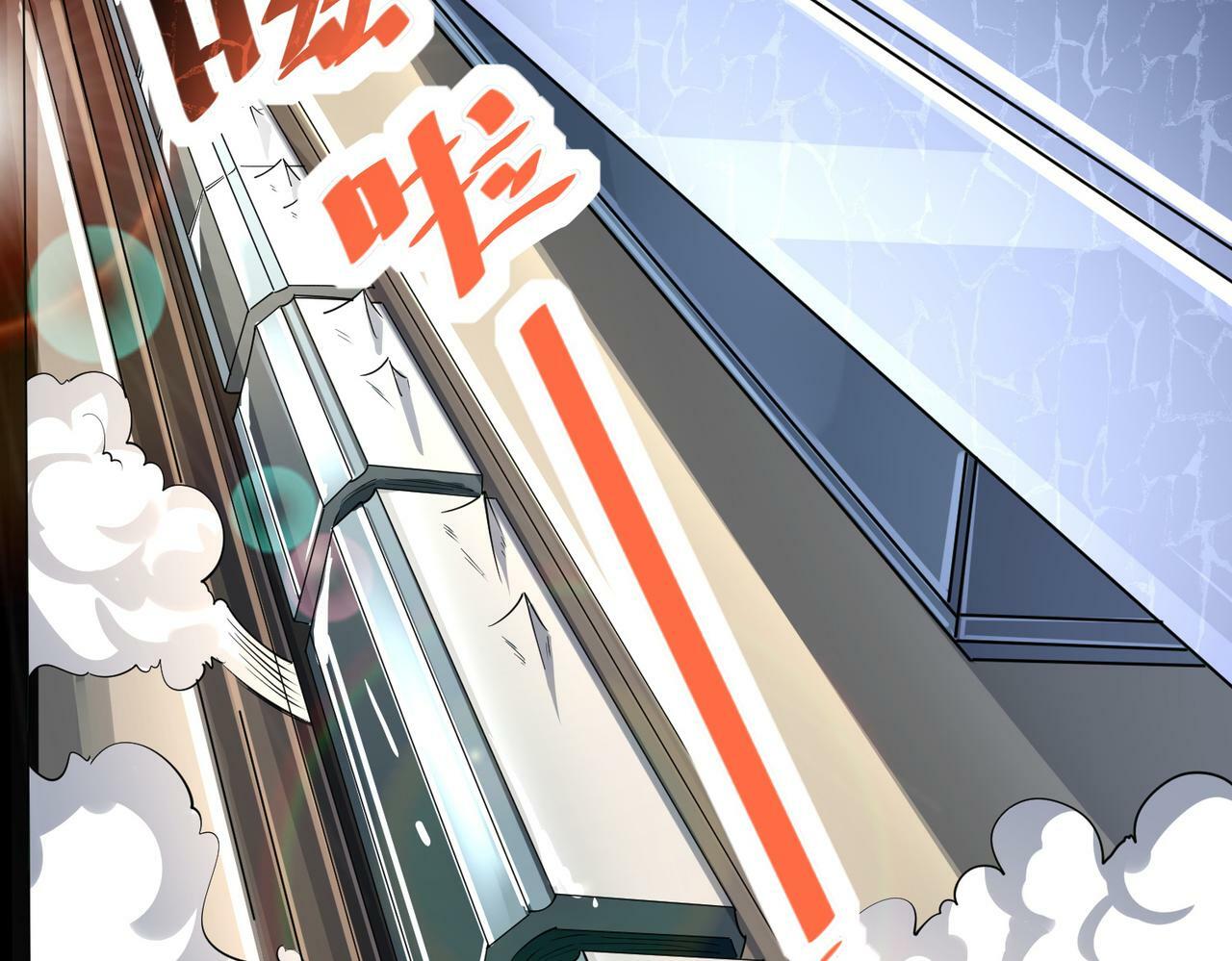 第7话 历练时的偶遇44
