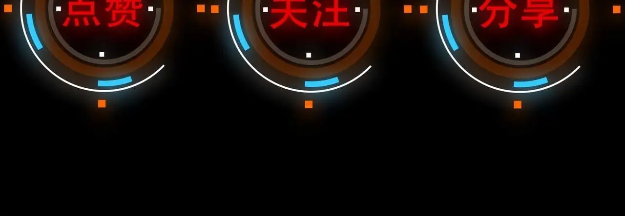 第73话 天赋·御兽灵铠131