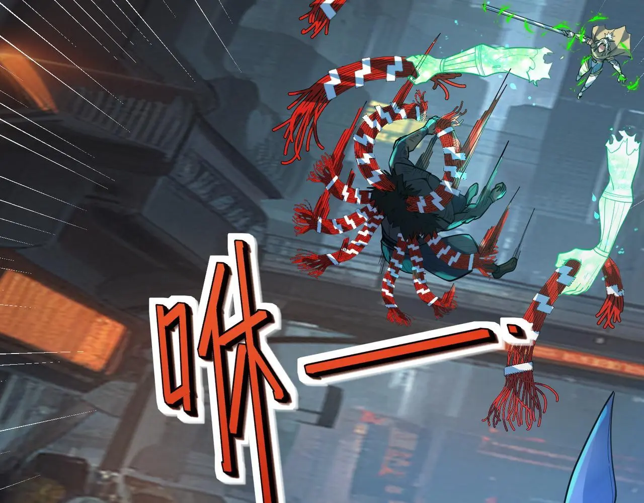 第87话 新老之争！34