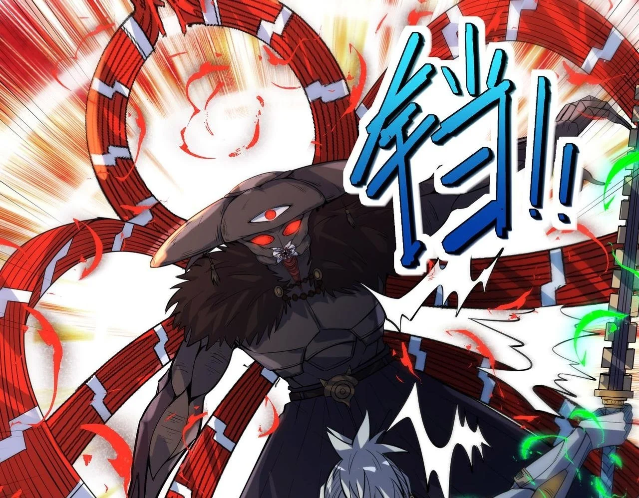 第86话 白子安与侯赛因起冲突！149
