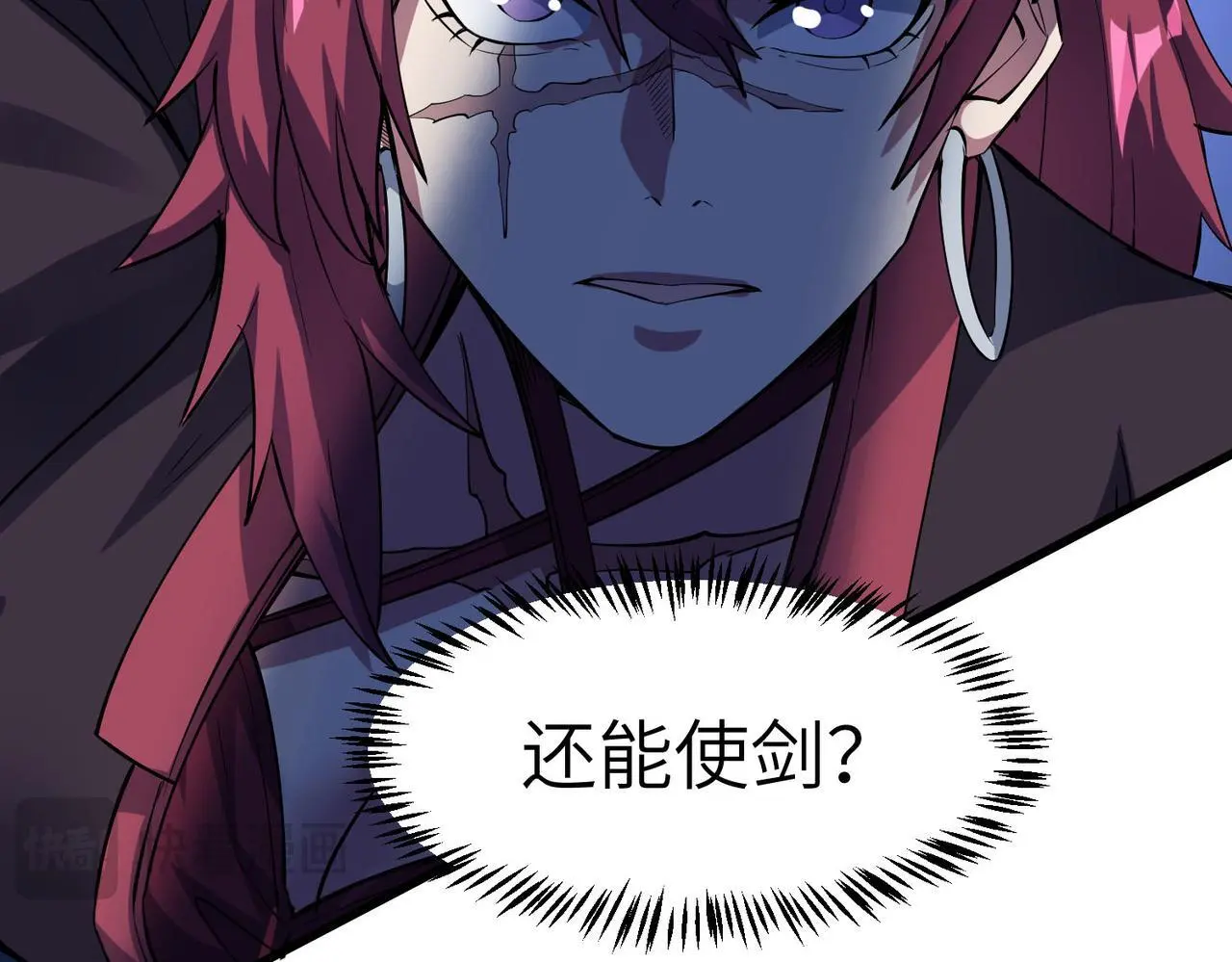 第72话 复活之战！82