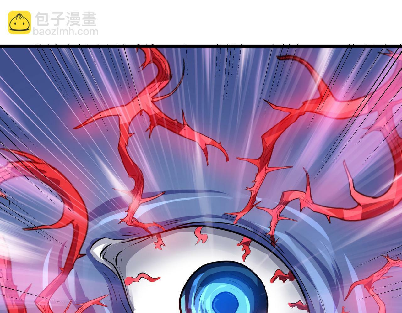 第34话 吞噬！76