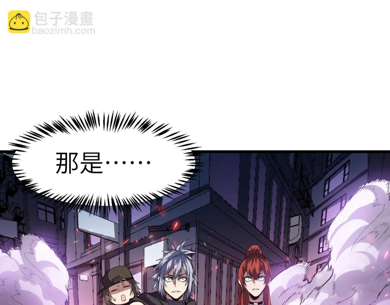 第76话 战争来袭！89