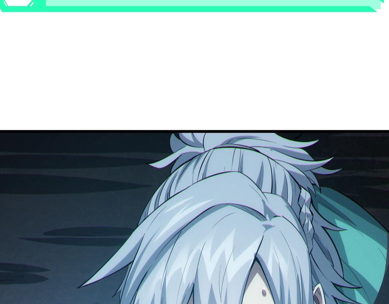 第62话 矛盾升级！58