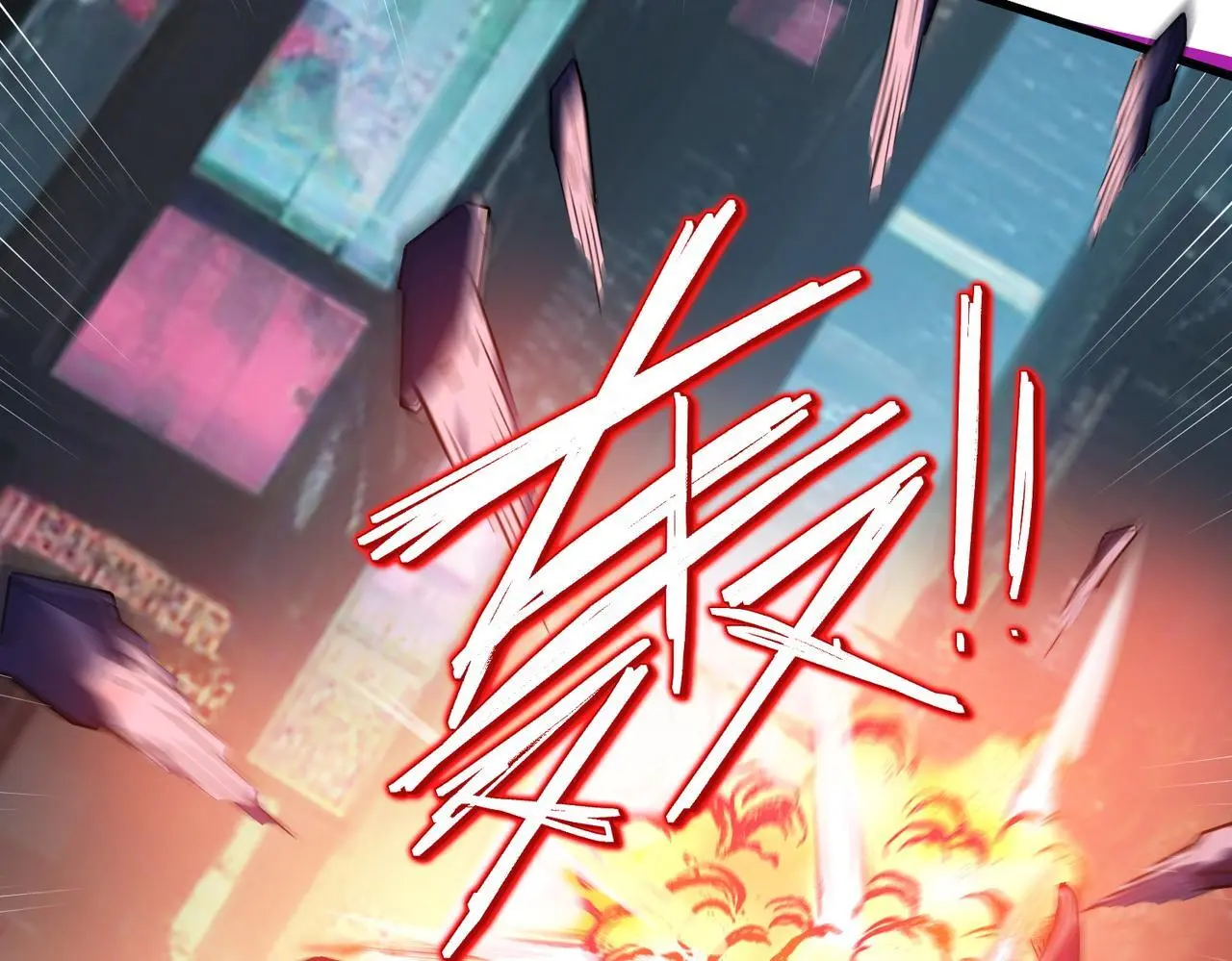 第81话 发现魔蛛教之地！55