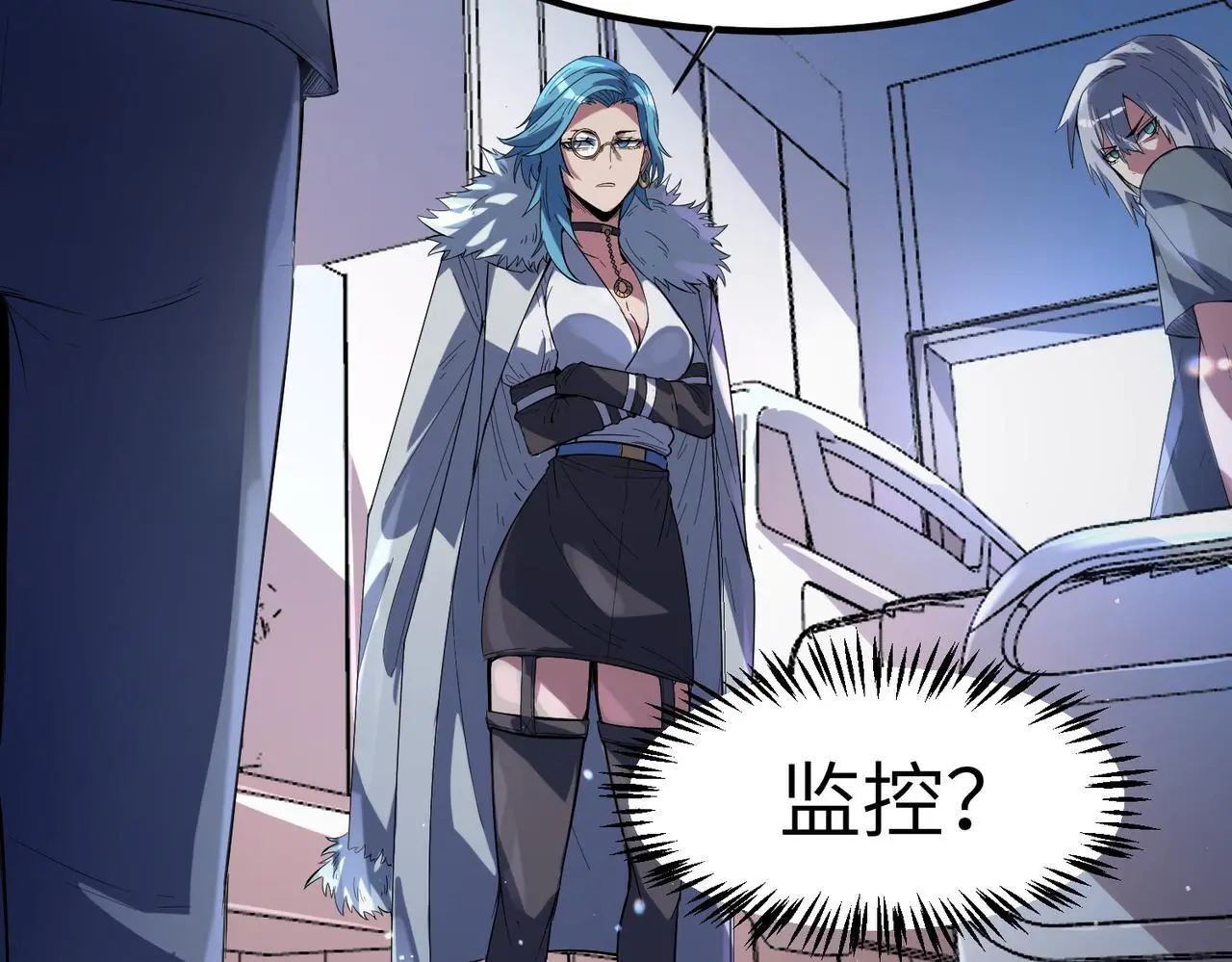 第77话 我与魔蛛教不共戴天！34