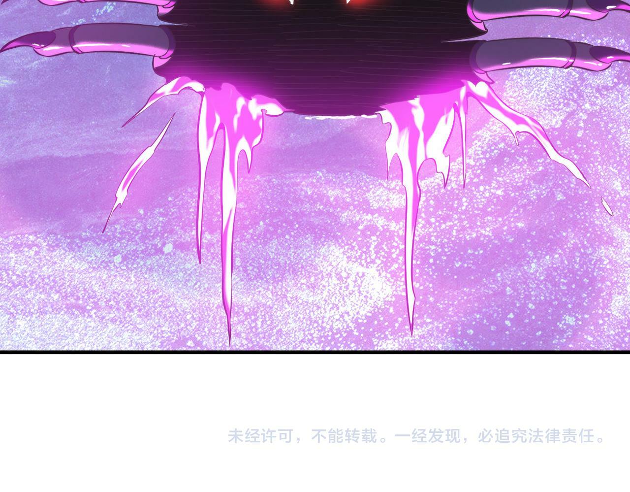 第40话 火焰的力量164