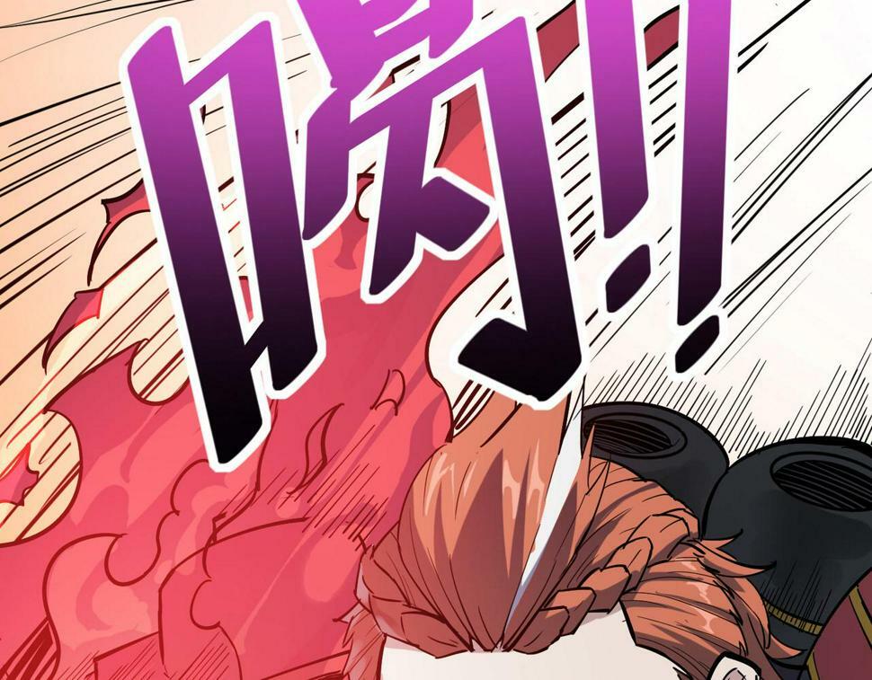 第16话 赤鸦谷62