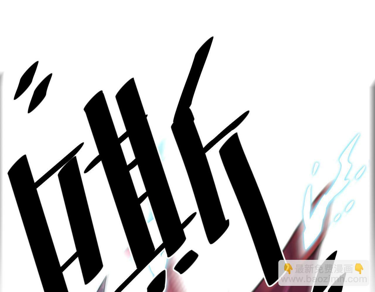 第7话 历练时的偶遇77