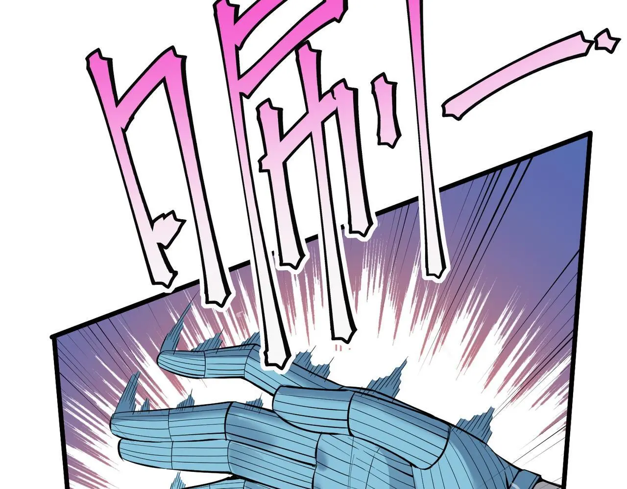 第89话 王者归来！79