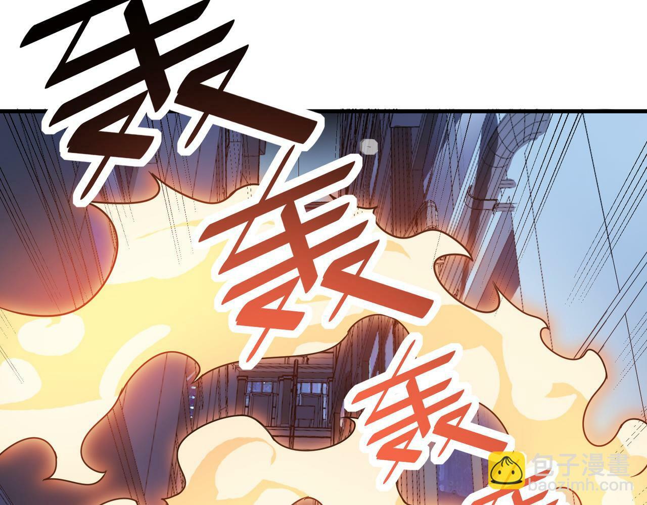 第11话 想要截我的胡？147