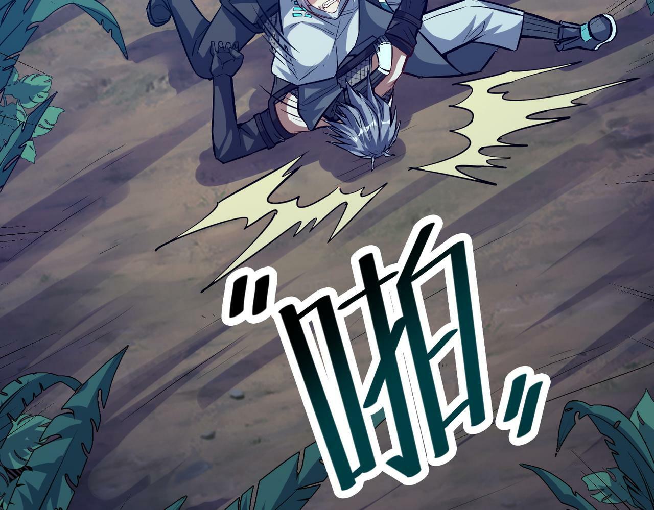 第38话 白子安被捕！127