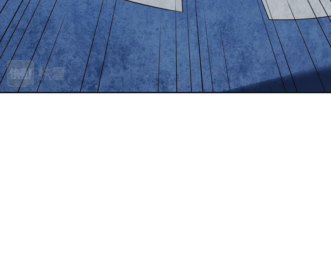 第11话 想要截我的胡？77