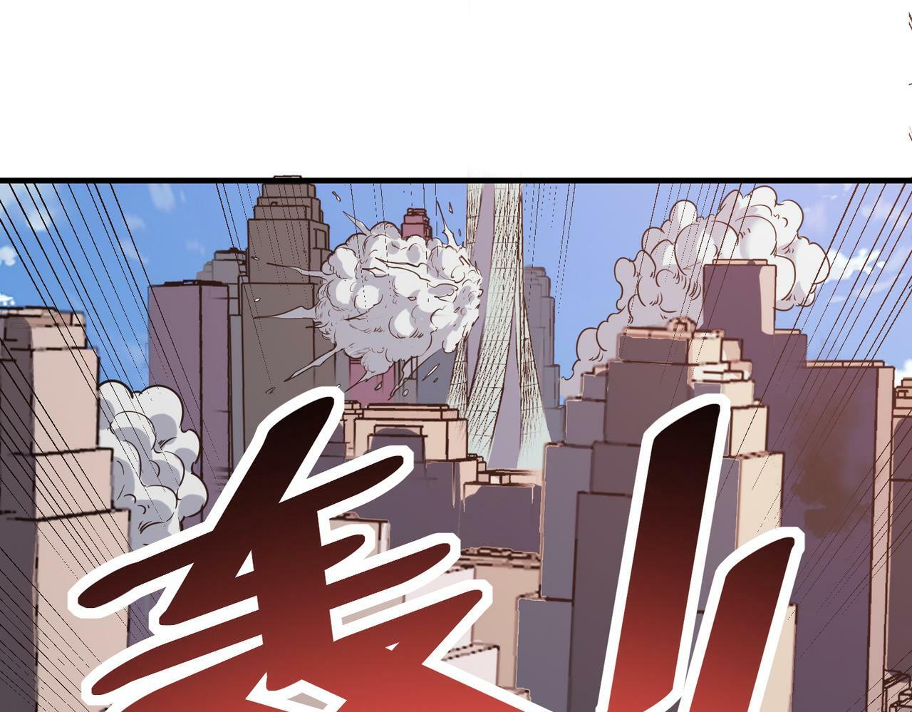 第22话 灾难降临137