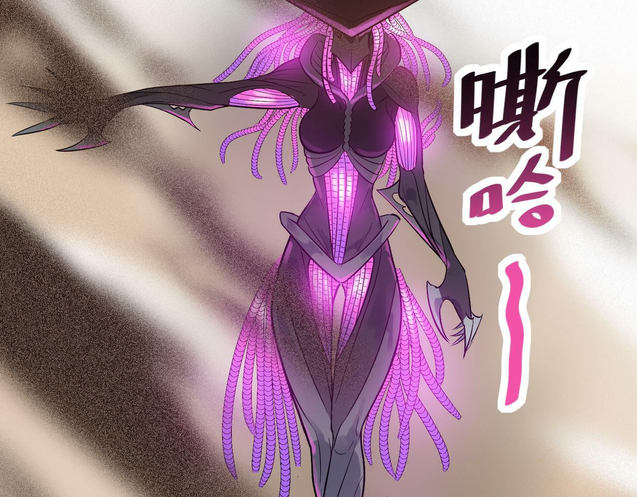 第33话 黄金级凶兽22