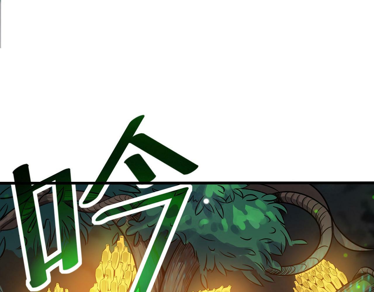 第36话 恐怖！手段极其残忍53